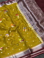 Pure Manipuri Silk Saree