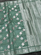 Emerald Green Pure Mango Silk Saree