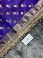 Designer Tissue Silk Saree