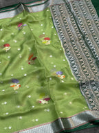 Pure Manipuri Silk Saree